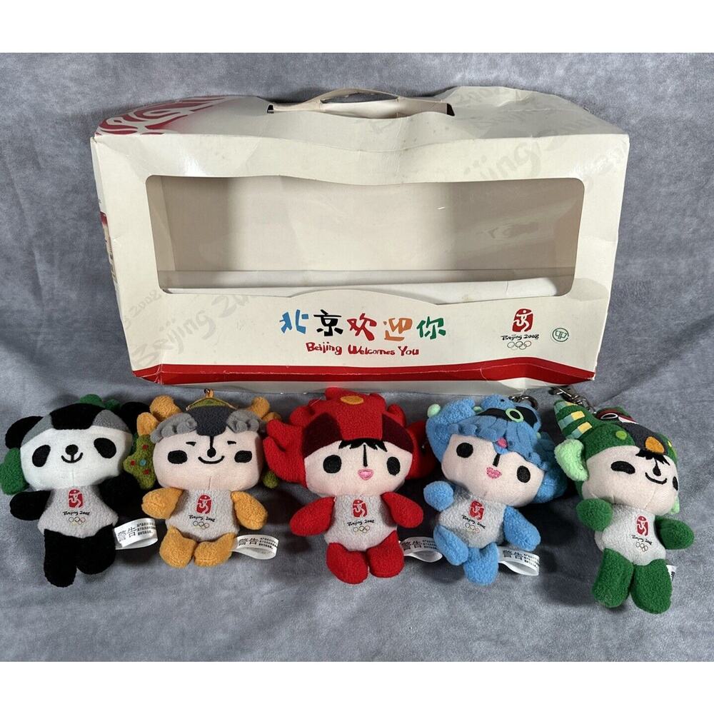 Set of Plush 2008 Olympics Beijing China Friendlie Mascots - 10cm - In BOX RARE
